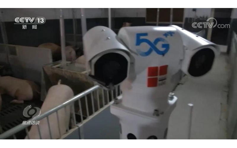 5G巡检机器人